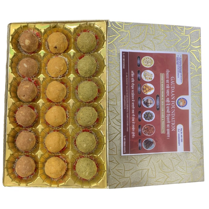 Vedic Dry Fruit Desi Ghee Laddu Packet