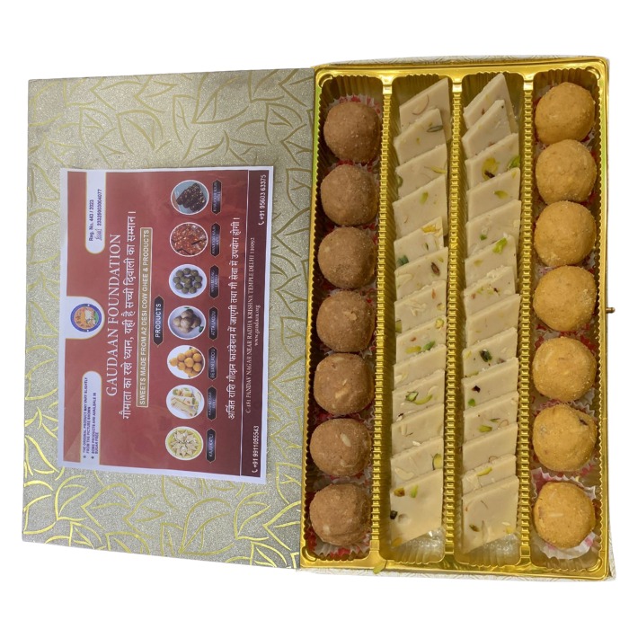 Mix Vedic Sweets Box (Four Line)